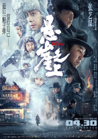 日韩区欧美久久久无人区