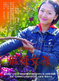 日韩啊v